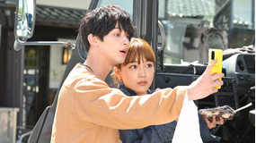 着飾る恋には理由があって 第04話