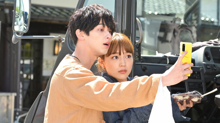 着飾る恋には理由があって 第04話