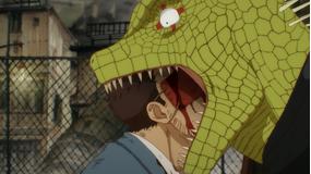 ドロヘドロ Season1 第01話