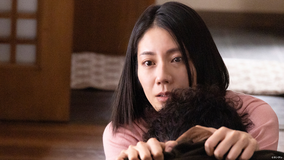 夫に間違いありません（2026/01/05放送分）第01話