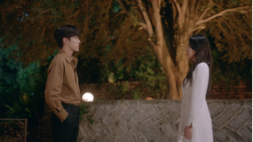 この結婚は社内秘で 第26話/字幕