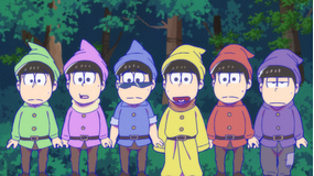 おそ松さん 第4期 第07話