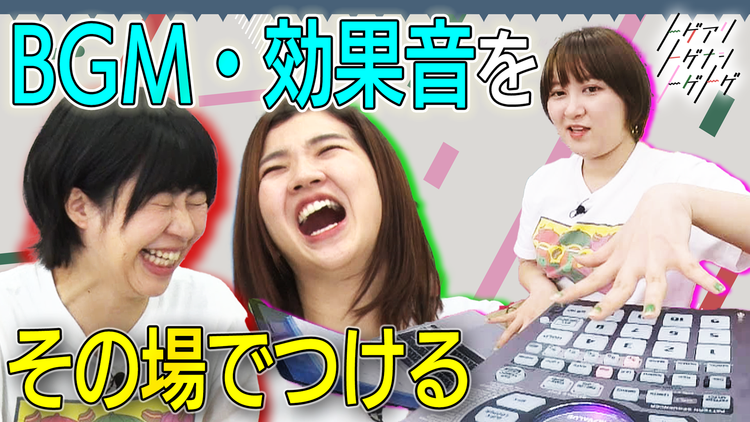 トゲアリトゲナシトゲトゲ 第35夜 音効サーヤがトークを盛り上げる夜(2021/11/22放送分)