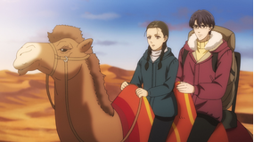 神の雫 第08話