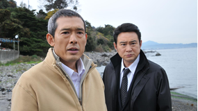 火災調査官・紅蓮次郎 第10作（2010/2/13放送）