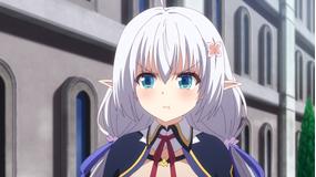 史上最強の大魔王、村人Aに転生する 第04話