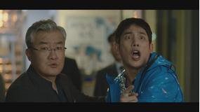 インターンは元上司！？ 第21話／字幕