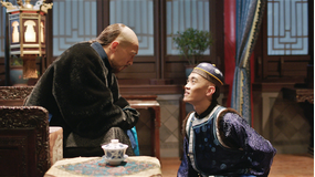 康熙帝～大河を統べる王～ 第35話／字幕