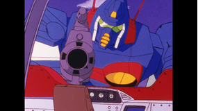 戦闘メカ ザブングル 第08話