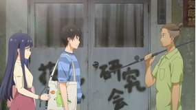 透明な夜に駆ける君と、目に見えない恋をした。 第03話