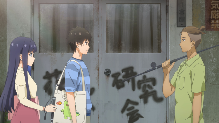 透明な夜に駆ける君と、目に見えない恋をした。 第03話