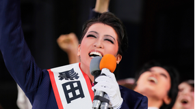 【宝塚歌劇】記憶にございません！（’24年星組・東京・千秋楽）