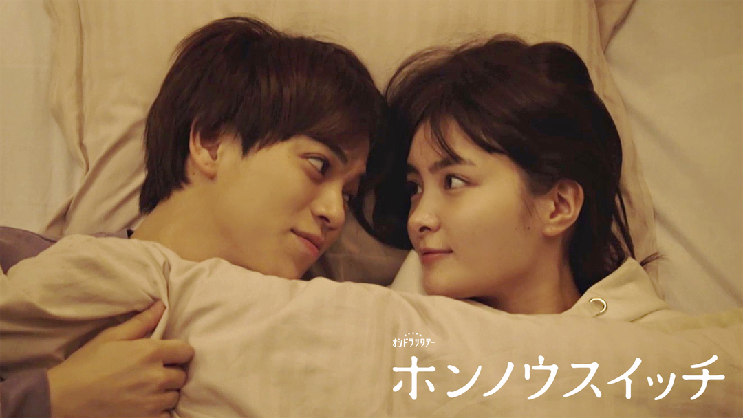 父の反対！そして…新たなライバル出現⁉