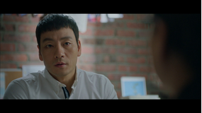 キマイラ 第14話／字幕