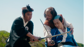 磯部磯兵衛物語～浮世はつらいよ～ 第09話