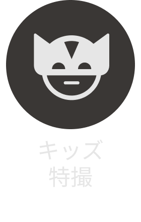 名探偵コナン 第442話 A・R台本 名探偵コナン 第442話 |