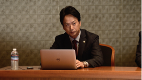 メガバンク最終決戦 第01話