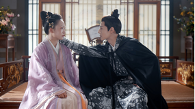 劉皇后の仰せのままに 第33話/字幕