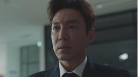 僕のヤバイ妻 第28話／字幕