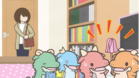 かいじゅうせかいせいふく 第49話