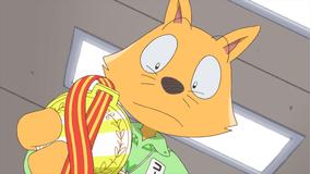 もっと!まじめにふまじめ かいけつゾロリ 第3シリーズ 第04話