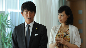 アイムホーム 第08話