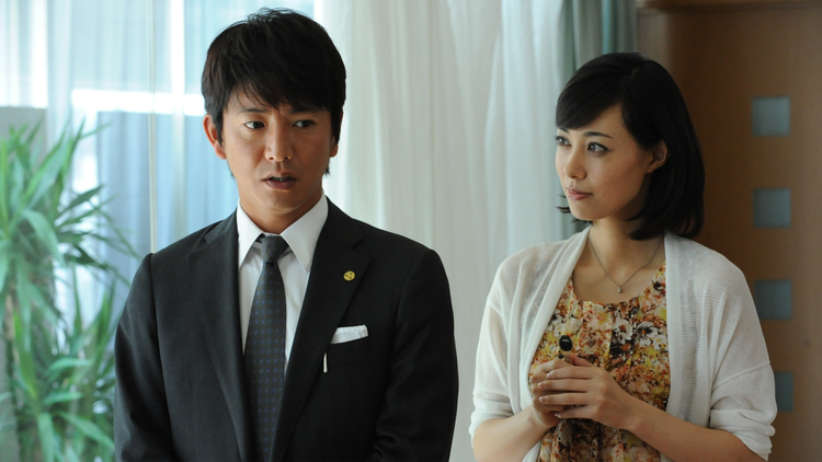 アイムホーム 第08話