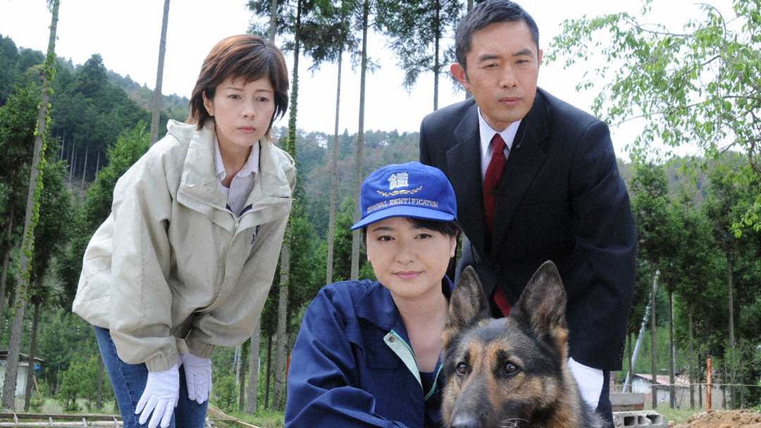 科捜研の女 season8 第07話 | 国内ドラマの動画配信はTELASA(テラサ)-見逃し配信