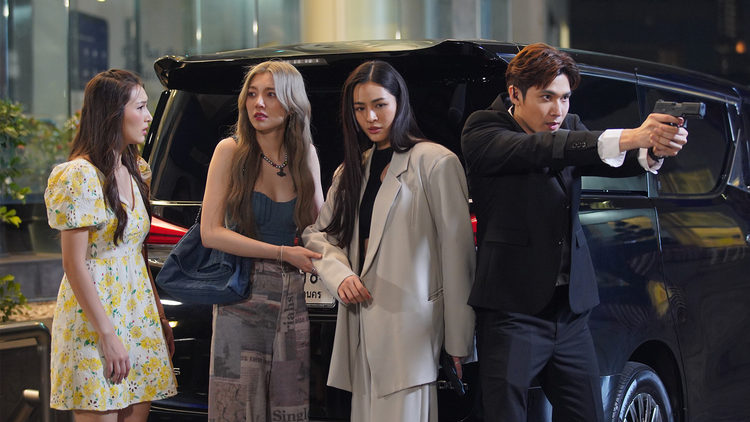 Only You 第03話/字幕