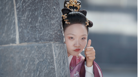 劉皇后の仰せのままに 第27話/字幕