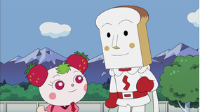 それいけ！アンパンマン しょくぱんまんといちごだいふくちゃん
