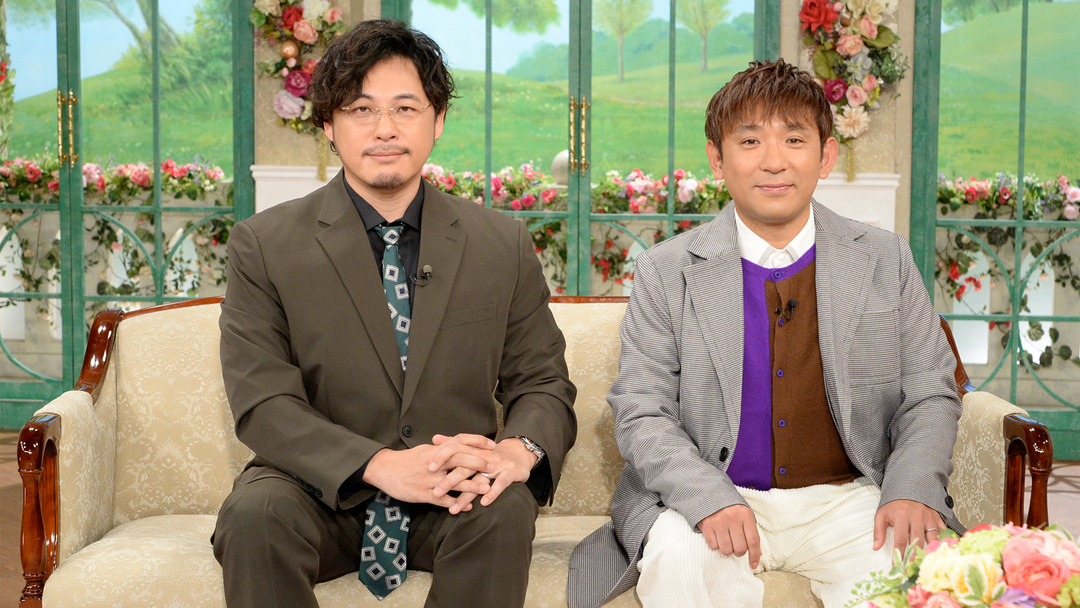 徹子の部屋 ＜アルコ＆ピース＞大人気お笑いコンビが初登場！（2026/02/25放送分）