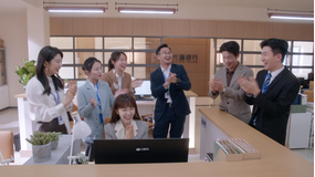 この結婚は社内秘で 第22話/字幕