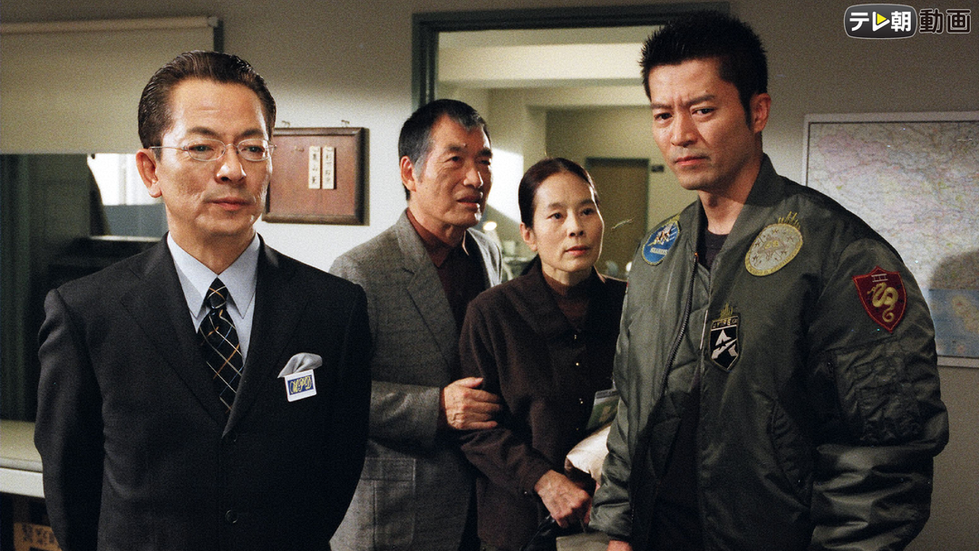 相棒 season3 第10話