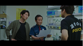 キマイラ 第13話／字幕