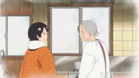 舞妓さんちのまかないさん 第07話