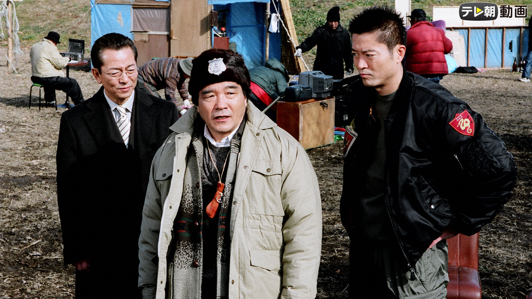 相棒 season3 第17話