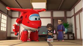 スーパーウィングス ミッションチーム 第06話