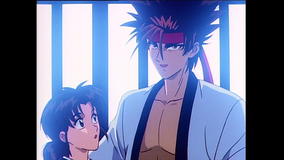 るろうに剣心-明治剣客浪漫譚-（1996年版） 第04話