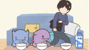 かいじゅうせかいせいふく 第44話