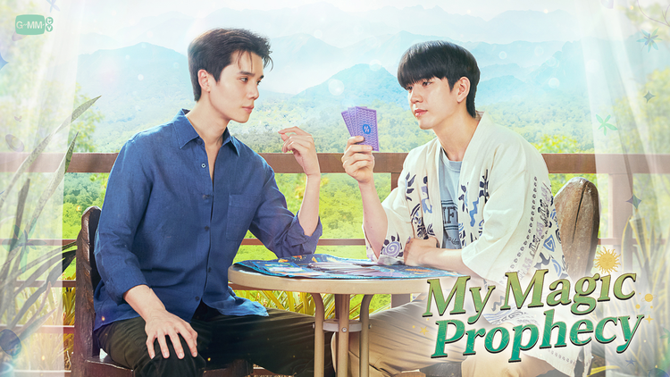 My Magic Prophecy