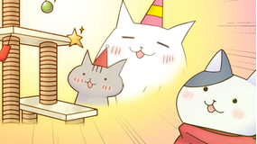 2200年ねこの国ニッポン 第12話（最終話）