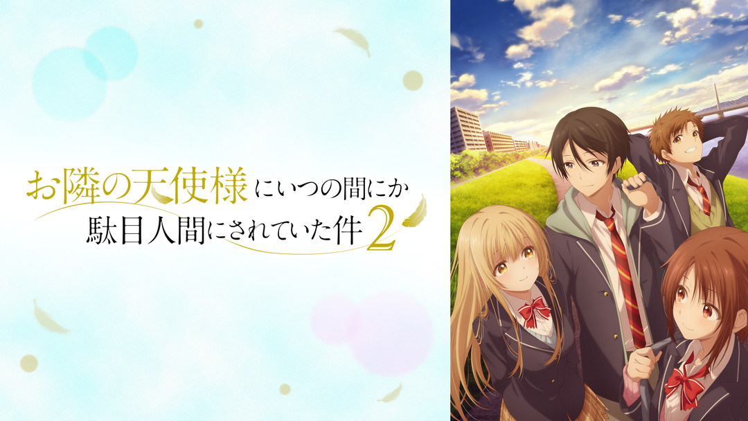 1080x608.png