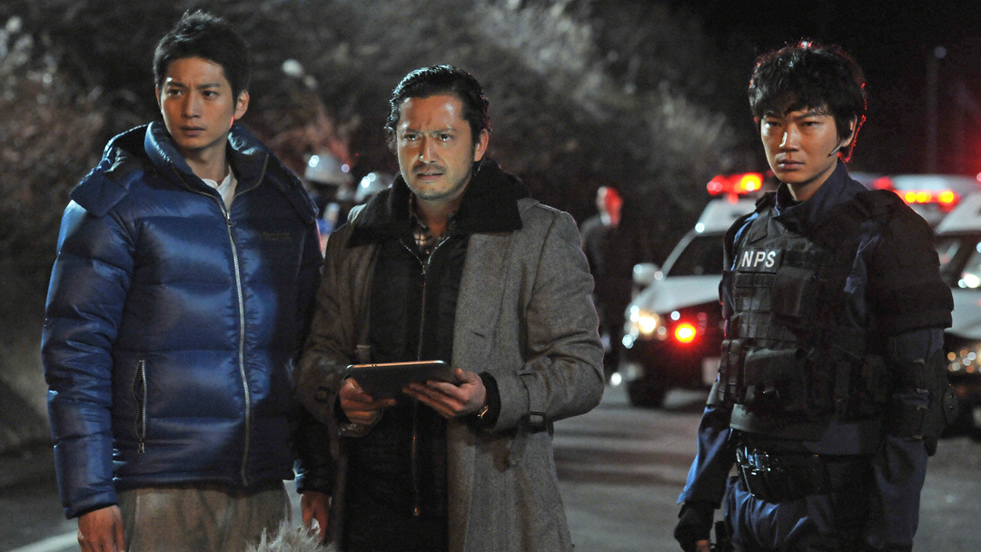 S -最後の警官- 第06話 | 国内ドラマの動画配信はTELASA(テラサ)-見逃し配信