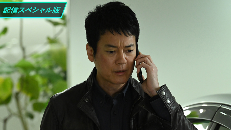 24 JAPAN【配信スペシャル版】 第23話