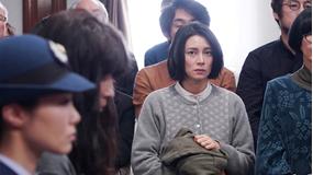 坂の途中の家 第06話（最終話）