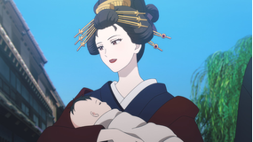 鬼人幻燈抄 第16話