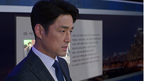 ザ・ロード:1の悲劇 第01話/字幕