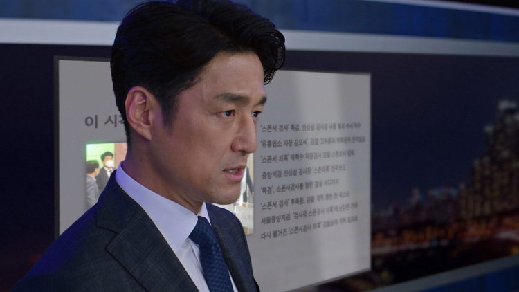 ザ・ロード:1の悲劇 第01話/字幕