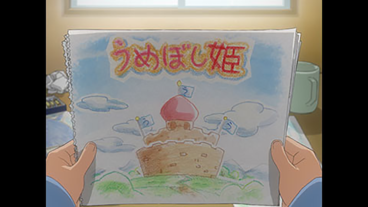 まほらば～Heartful days 第26話（最終話）
